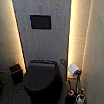 Bodrum Banyo Tadilatı